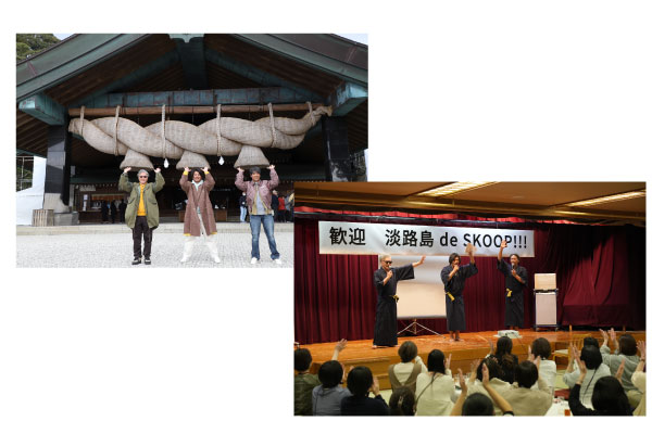 ファンクラブ限定イベント